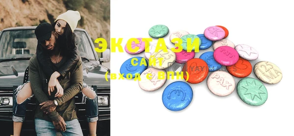 PSILOCYBIN Саяногорск